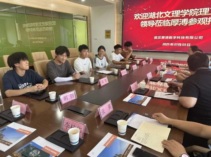 微信截圖_20250807082658.png
