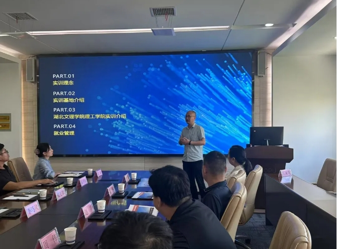 微信截圖_20250807082651.png